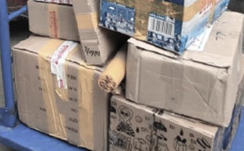 ������չ����ܽᣨ���ϣ�