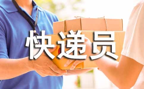 ���Ա������ת�������ܽ�