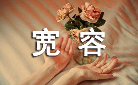 ���ݽ�����15ƪ