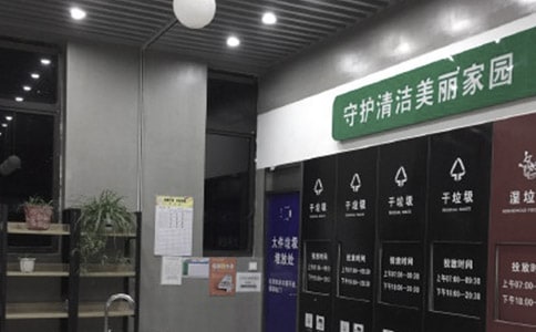 �������ི���巶��ͨ��