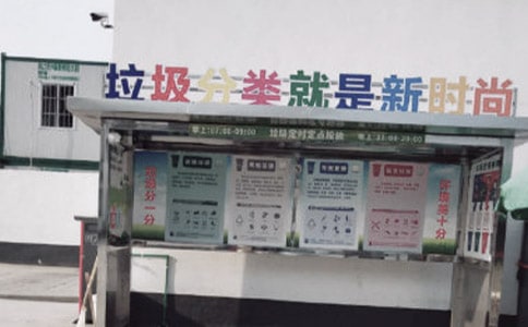 Сѧ���������දԱ�ὲ����