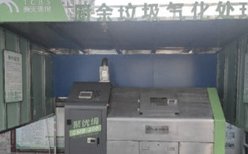 ����������ͻ��ա��̰�