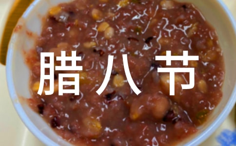 ���˽ڵĽ̰�