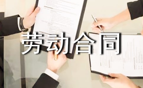 �����Ͷ���ͬ���ã�12ƪ��