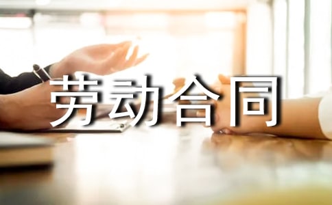 �����ϣ������Ͷ���ͬ