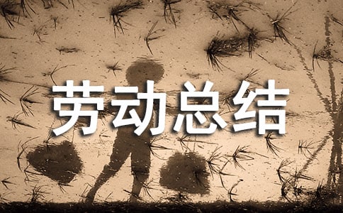 ɨѩ�Ͷ��ܽ᷶�ģ���ѡ21ƪ��