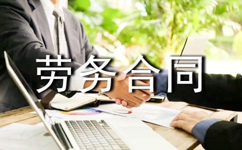 ��ʱ�������ͬ