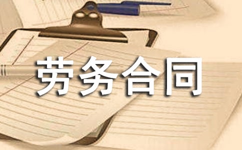 ��λ�����ͬ