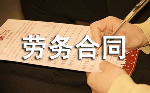 �����ͬ��