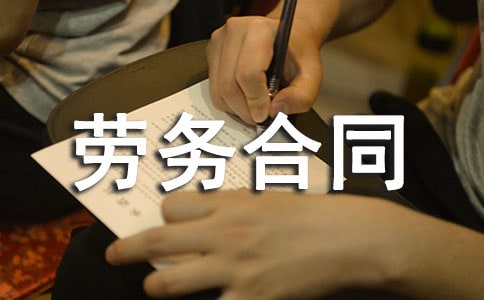 ��λ�����ͬ