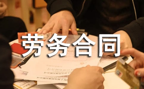 �ù���λ�����ͬ