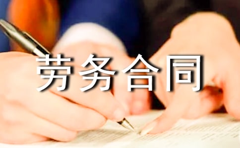 �����ͬ�顾����