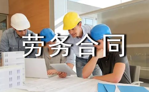 ���������ͬ