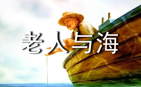 �������뺣���̰�