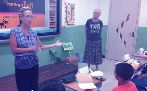 Сѧ��ʦ�ҷ��ĵ����