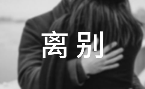 ��ѡ������¼����100��