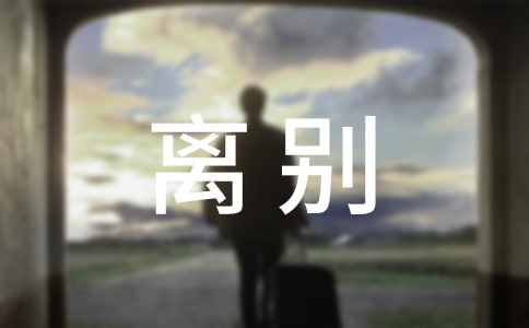 ��ѡ������¼�ϼ�65��