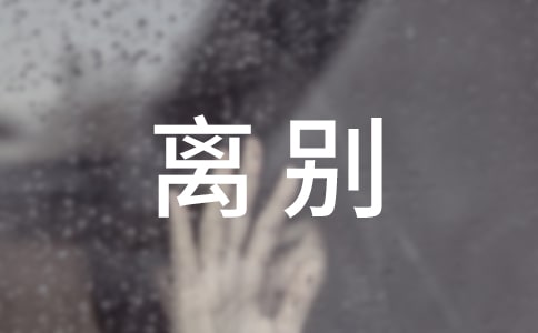 �й�������¼ժ¼50��