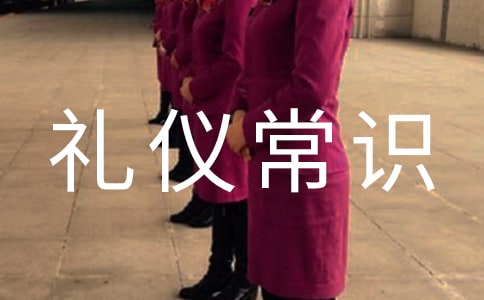 �������ǳ�ʶ����Щ