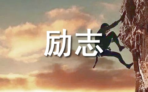 �����ܶ���־����