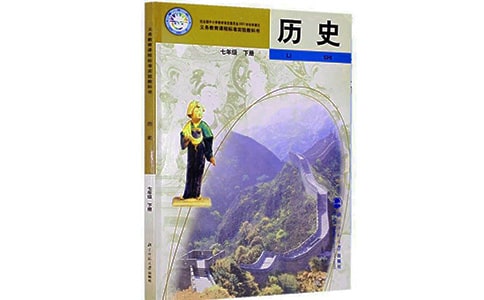 ������ʷ��ѧ�����ƻ���ѡ15ƪ