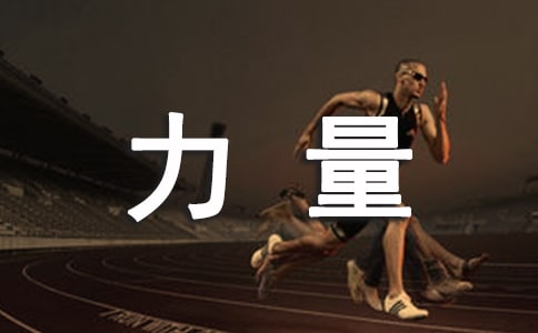 ����ѧ�����������̰�