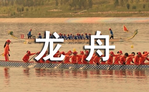 �����ۻ��˼����ѡ11ƪ��