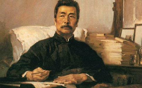 鲁迅作品文学常识