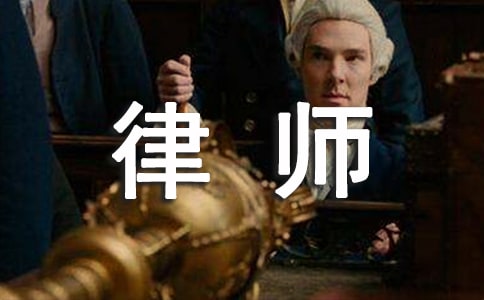 ��ʦ�����������ƶ�_��ʦ�����������ƶȷ���