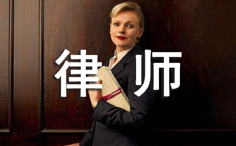 �����ʦί�д���Э��