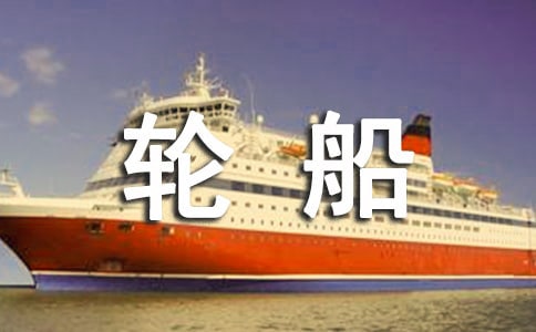 �ִ���Ѻ�����ͬ