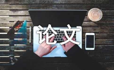 ��ҵ���ĵ��б���_��ҵ���ĵ��б���ģ��