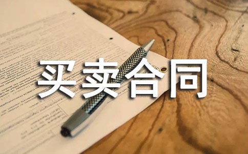 �Ͼ�����������ͬ