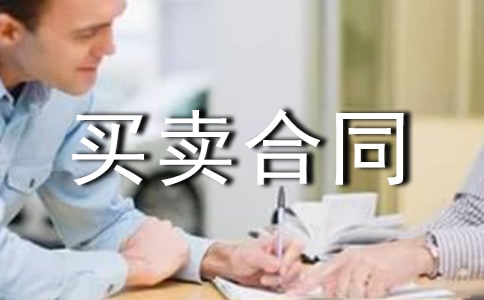 ����������������ͬ���ر���