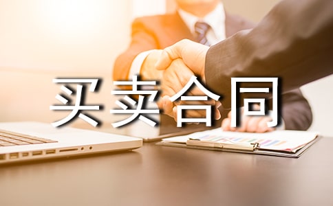 ũ������Ĺ��������ͬ