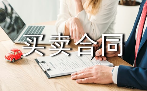 ��������������ͬ����