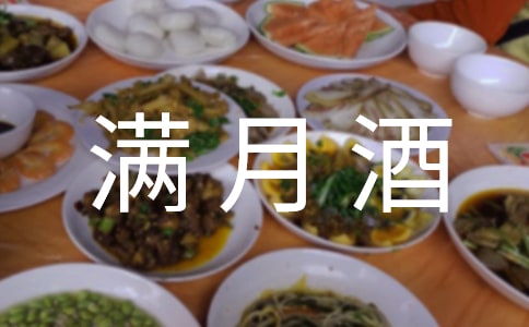 ��̥Ů�����¾��´�