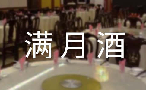 ���¾Ƹ�ĸ�´�