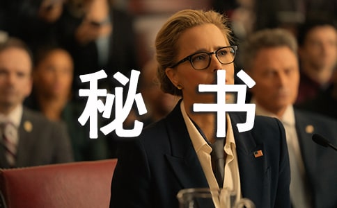 ���³������ְ��ͨ��19ƪ��