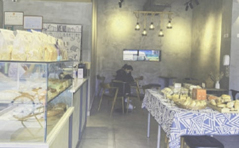 面包店创业计划书范文7篇