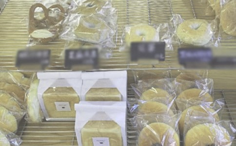 ����괴ҵ�ƻ���[����]