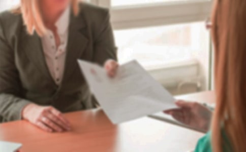 面试录用通知书