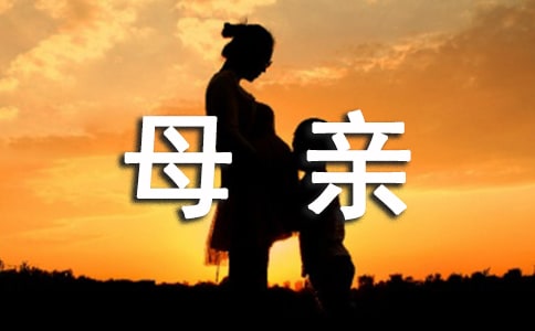 ������������׸����µĸ�ĸ����