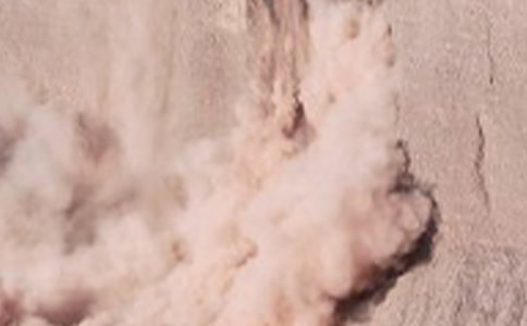 ��ʯ����Ԥ����ʩ