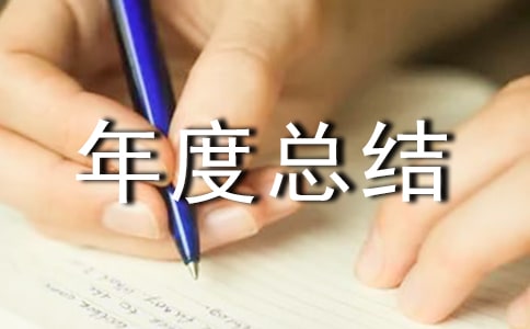 ���̲�����ܽ�