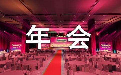 ���³������´�