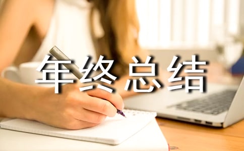 Ѳ�߸������������ܽᣨ��ѡ9ƪ��