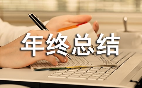 �幤С�������ܽᣨͨ��12ƪ��