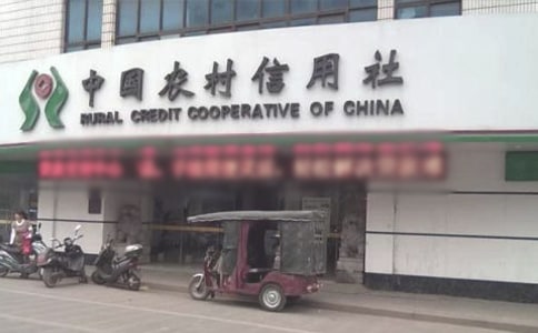 ũ���������Ŵ��ܽ�12ƪ