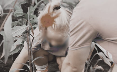 妇女儿童调研报告